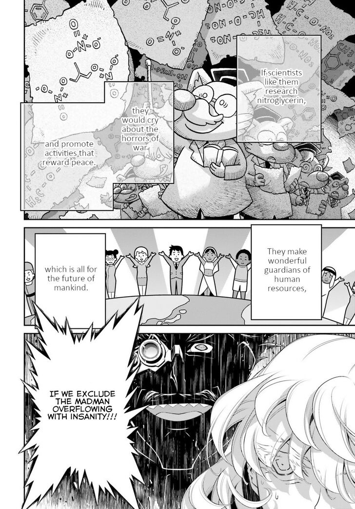 Read Youjo Senki Manga Online