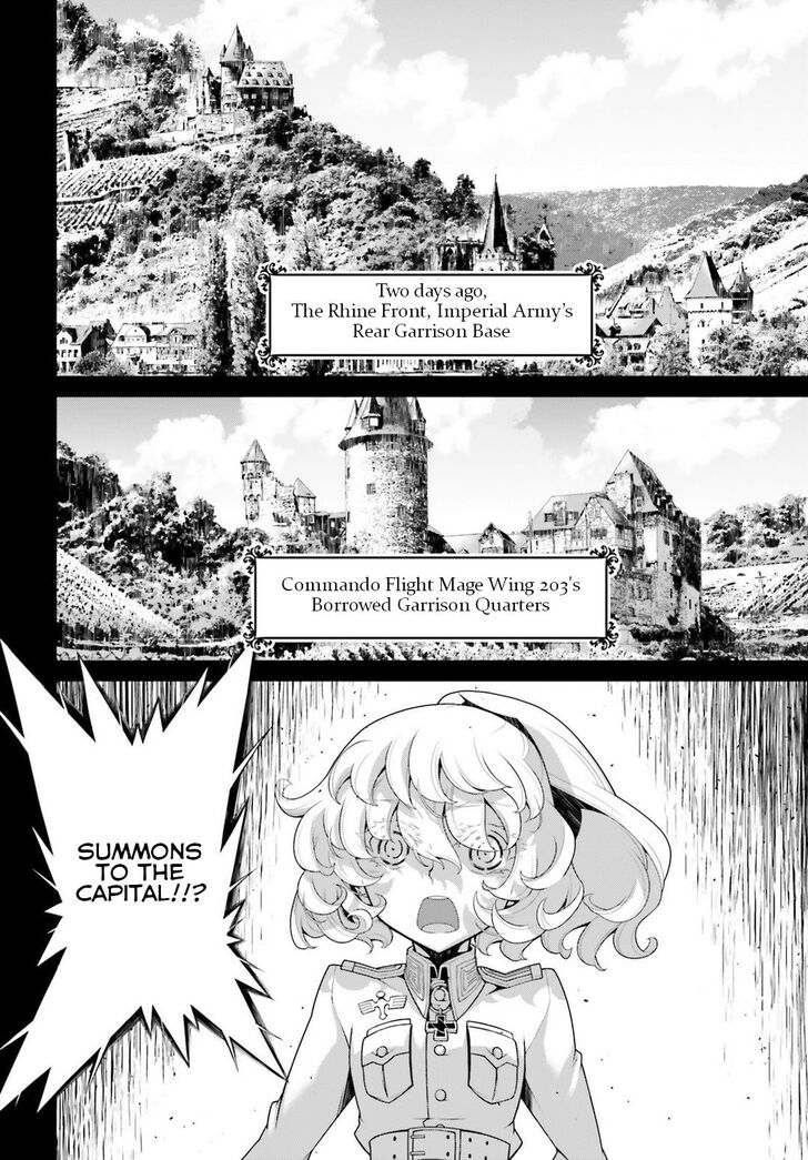 Read Youjo Senki Manga Online