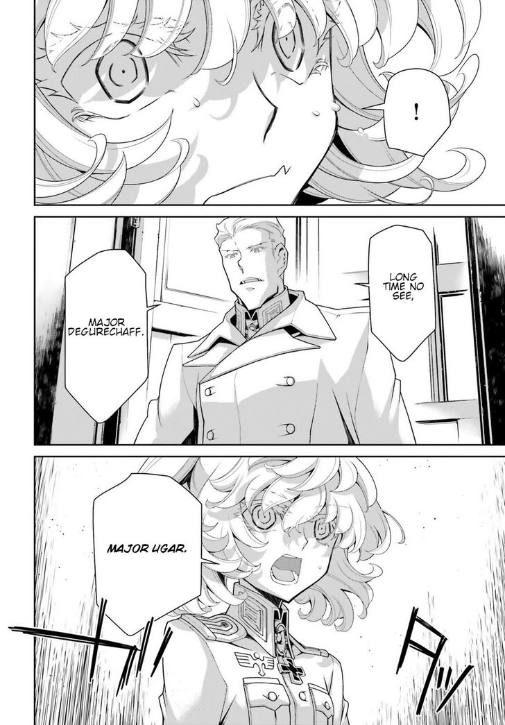 Read Youjo Senki Manga Online