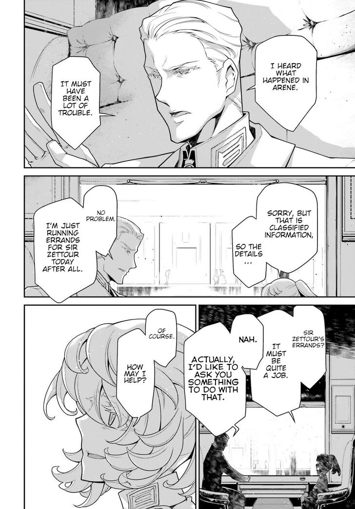 Read Youjo Senki Manga Online