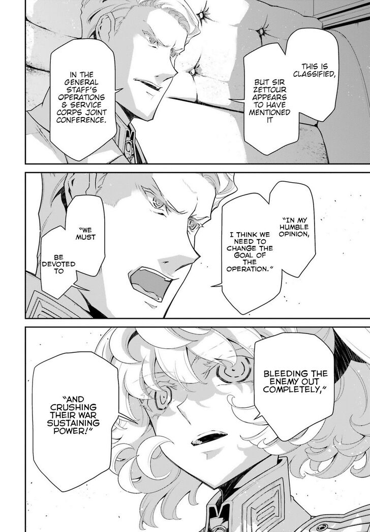 Read Youjo Senki Manga Online