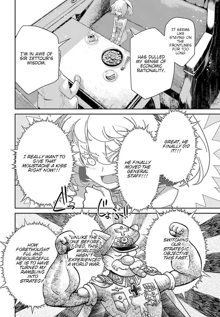 Read Youjo Senki Manga Online
