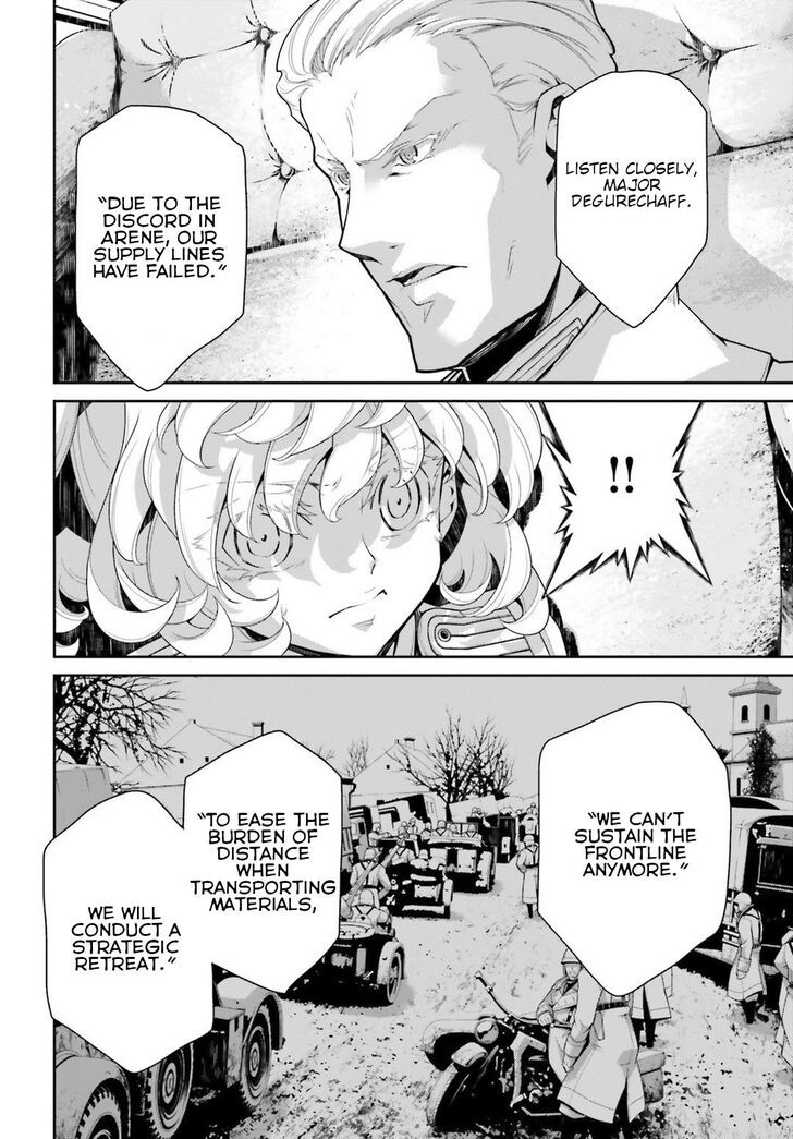 Read Youjo Senki Manga Online