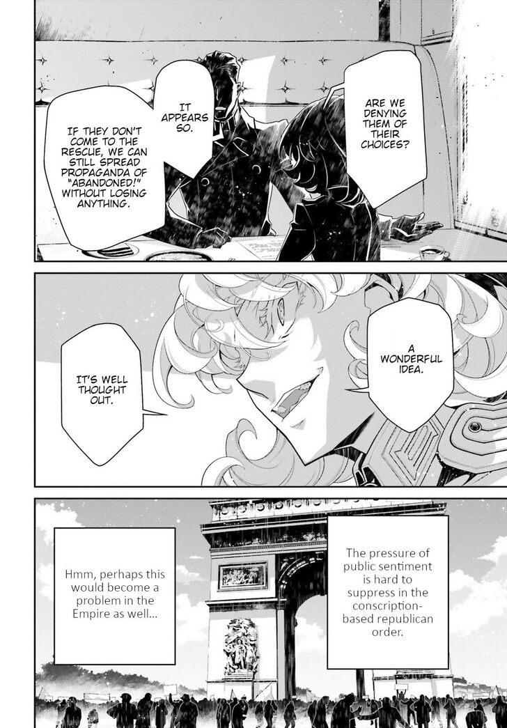 Read Youjo Senki Manga Online