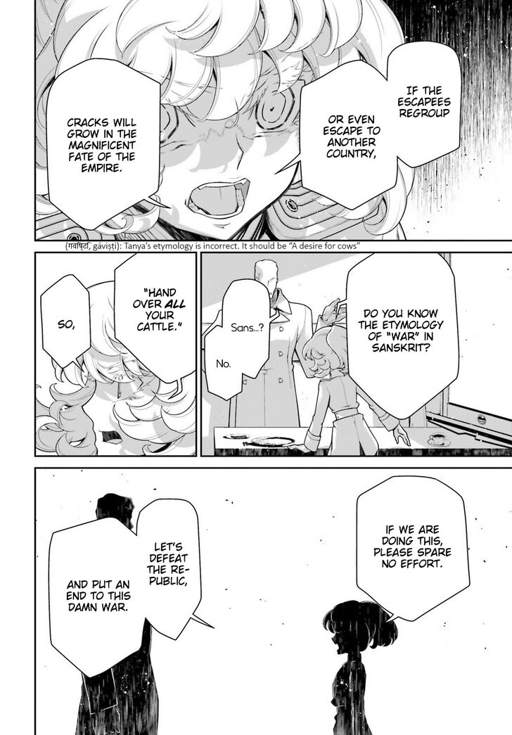 Read Youjo Senki Manga Online