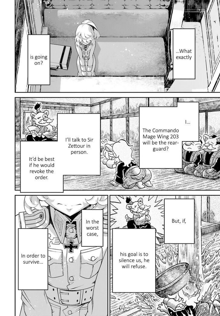 Read Youjo Senki Manga Online