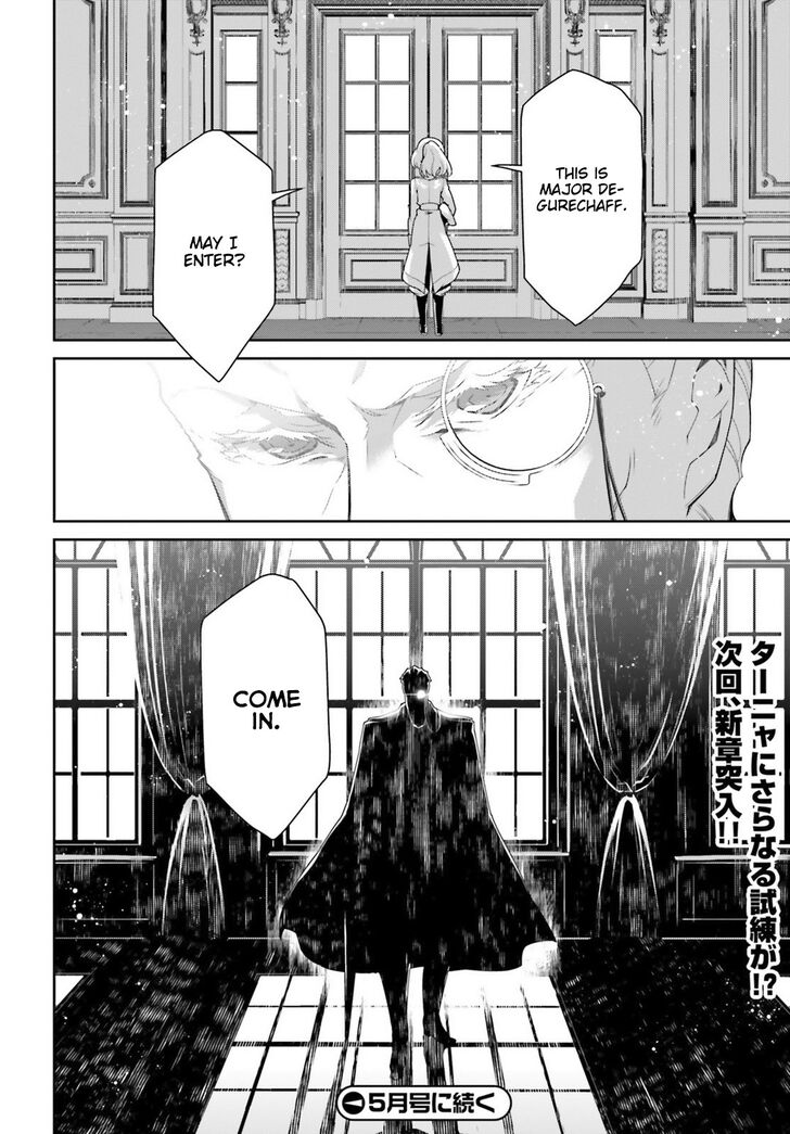 Read Youjo Senki Manga Online