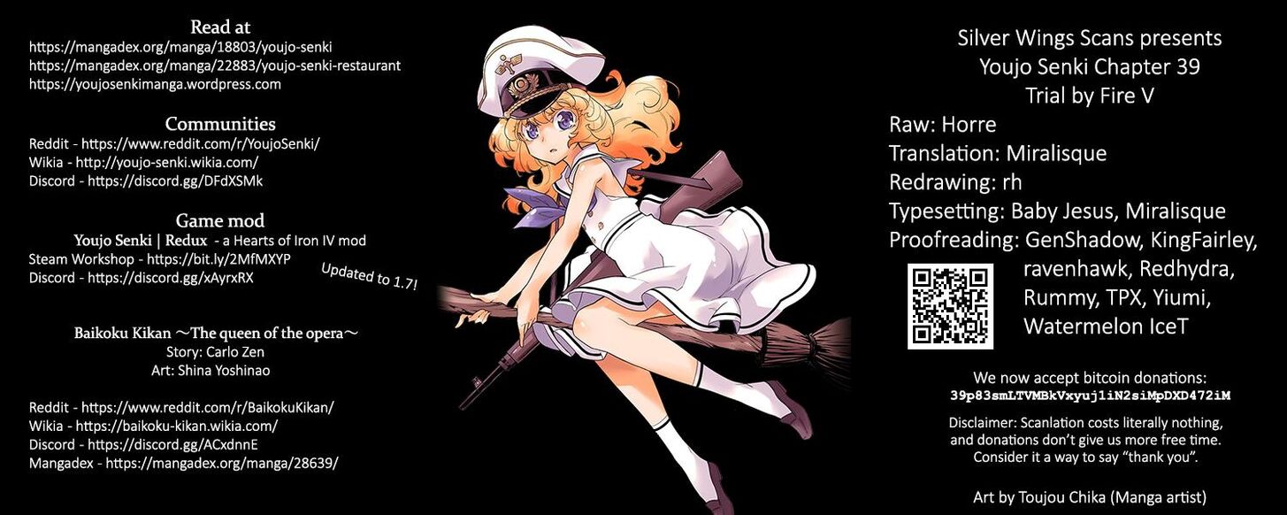 Read Youjo Senki Manga Online