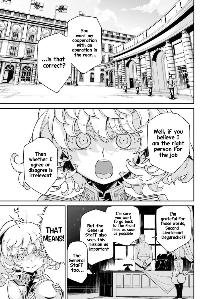 Read Youjo Senki Manga Online