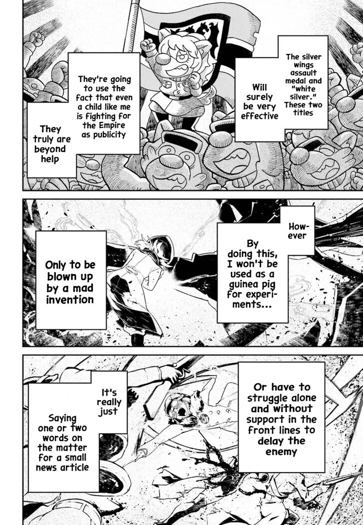 Read Youjo Senki Manga Online