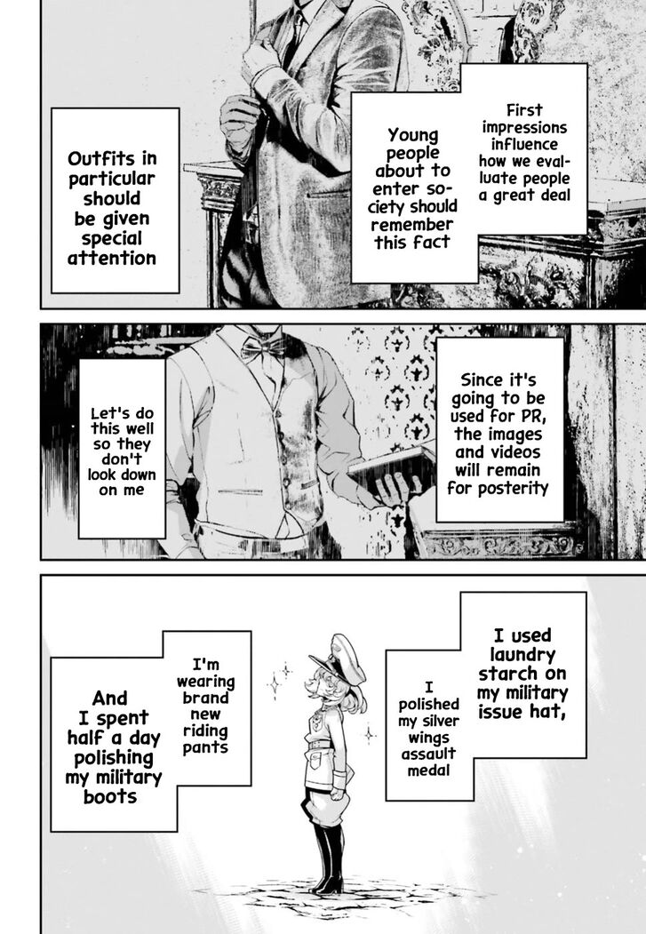 Read Youjo Senki Manga Online
