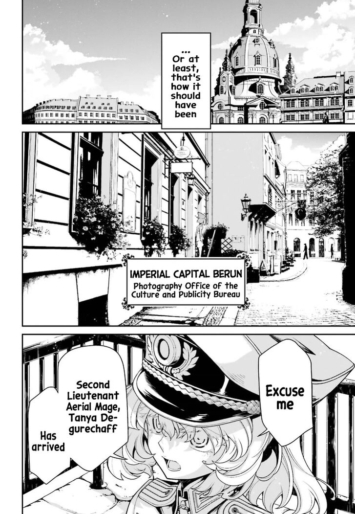 Read Youjo Senki Manga Online