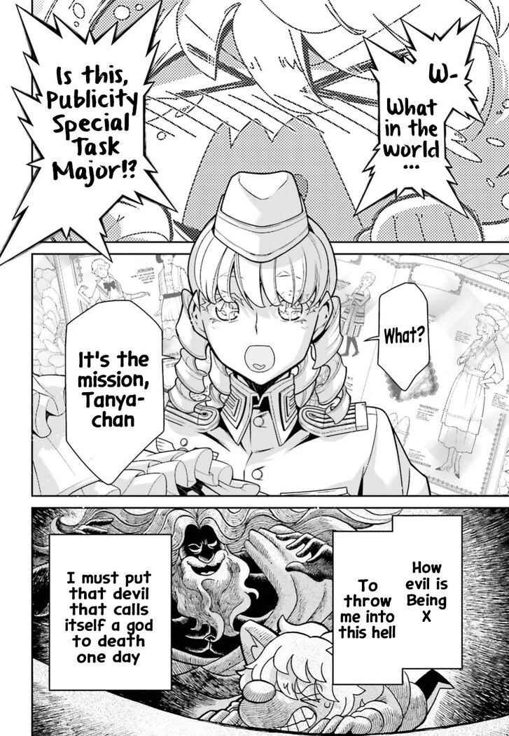 Read Youjo Senki Manga Online