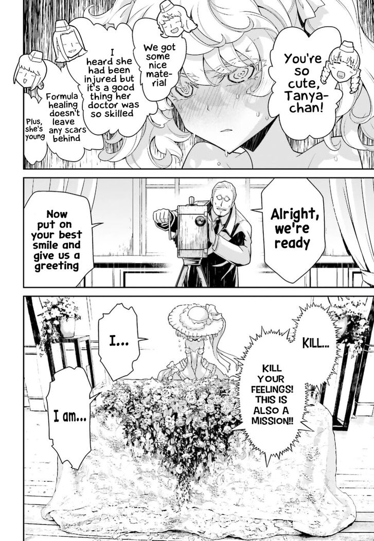 Read Youjo Senki Manga Online