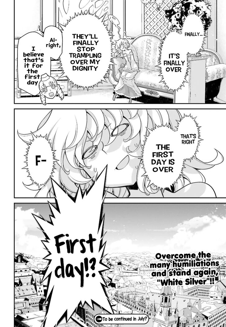Read Youjo Senki Manga Online