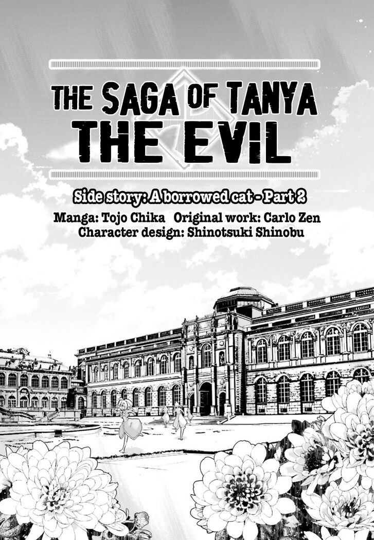 Read Youjo Senki Manga Online