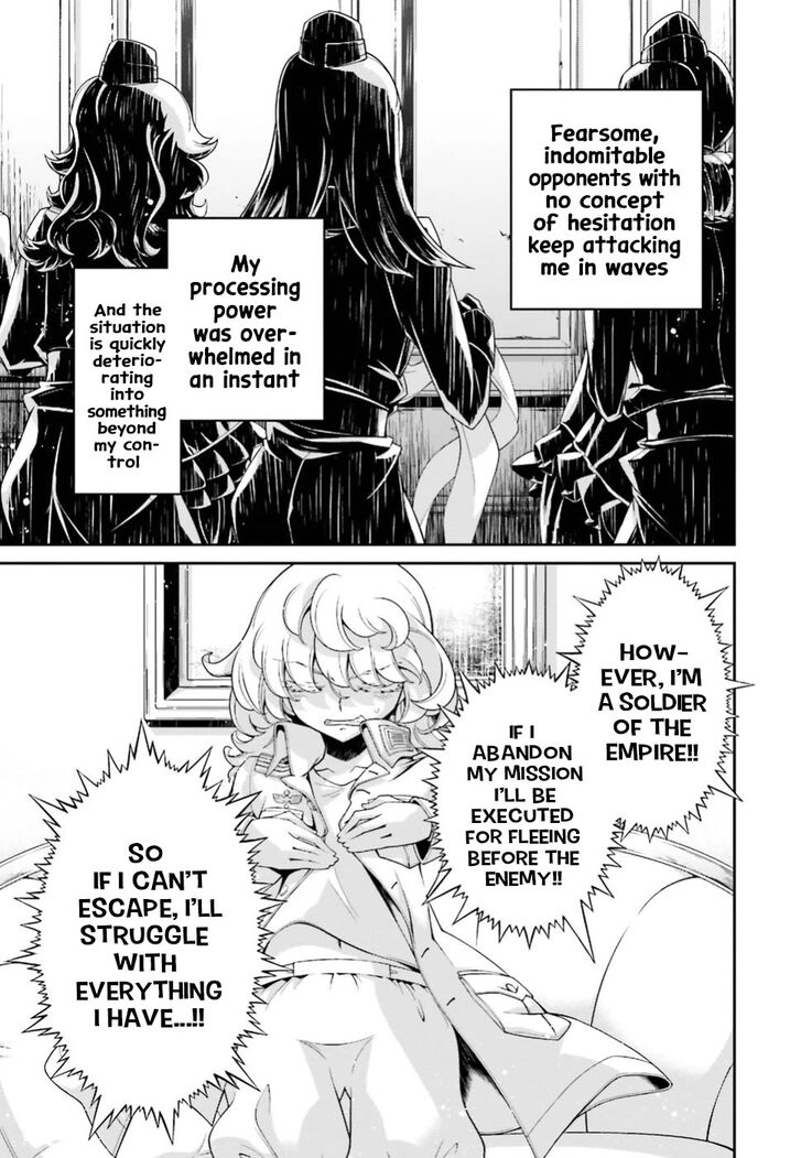 Read Youjo Senki Manga Online
