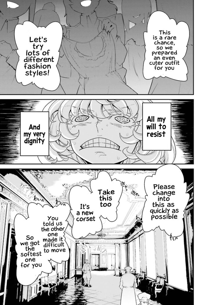 Read Youjo Senki Manga Online