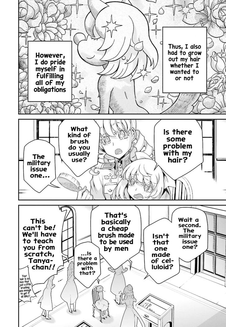 Read Youjo Senki Manga Online