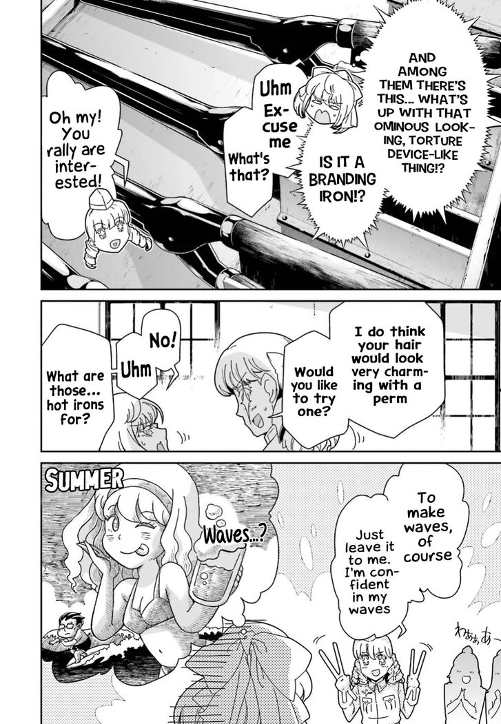 Read Youjo Senki Manga Online