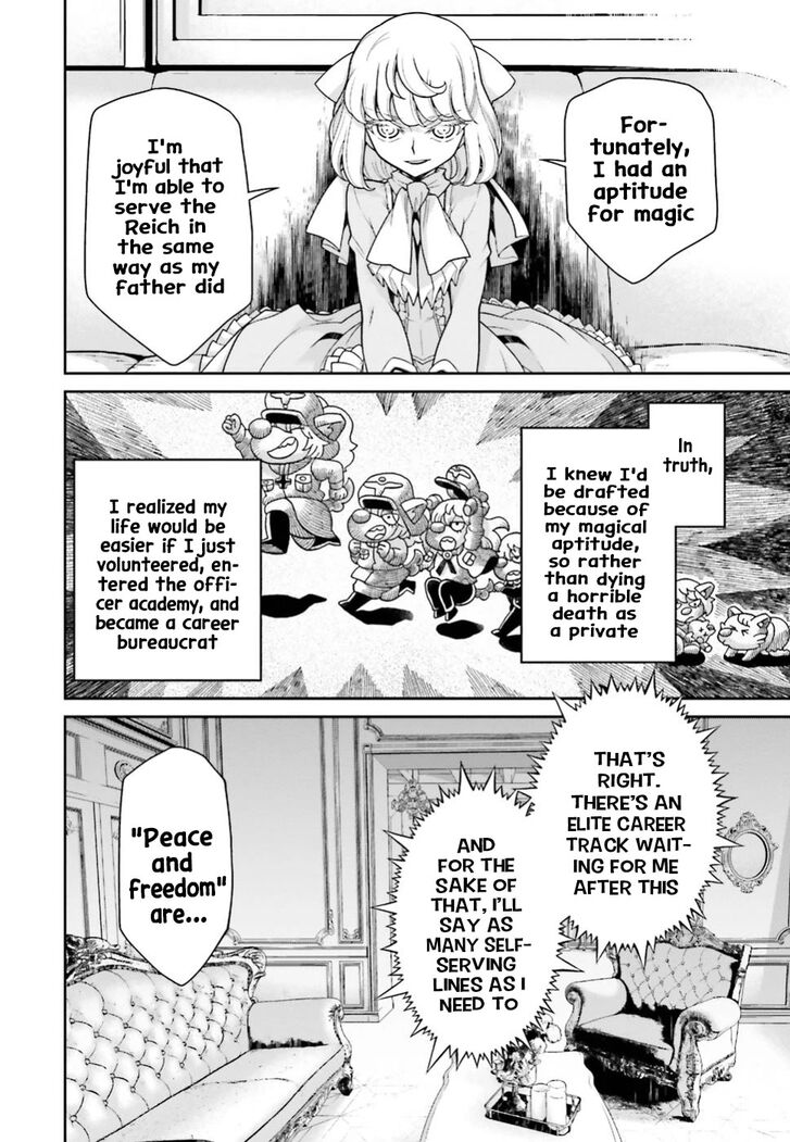 Read Youjo Senki Manga Online