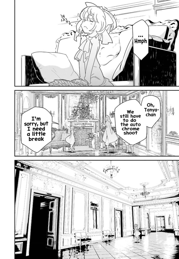 Read Youjo Senki Manga Online