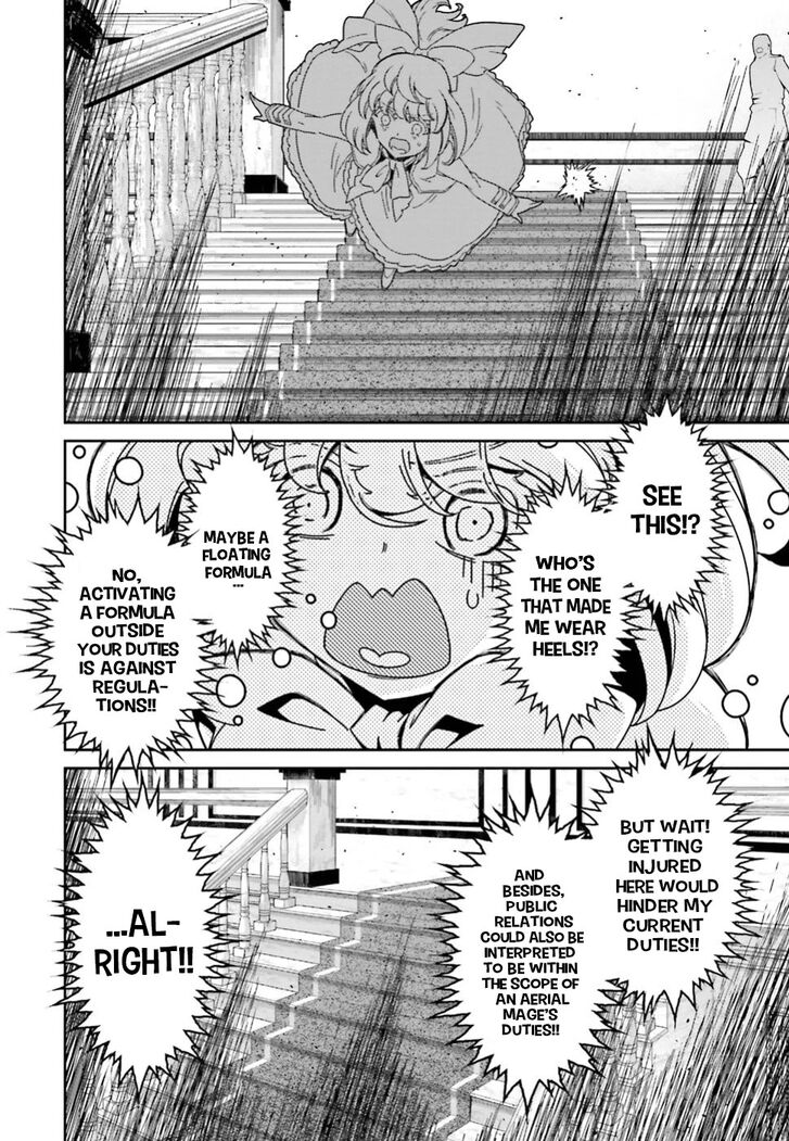 Read Youjo Senki Manga Online