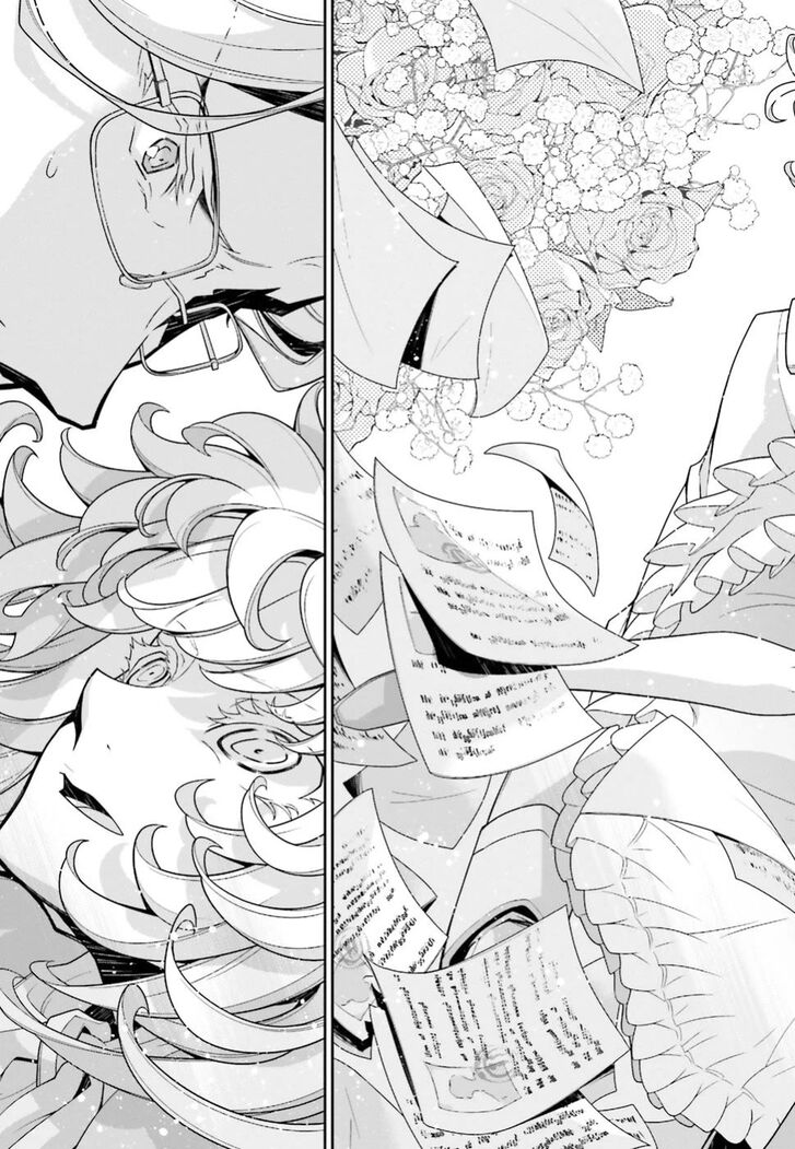 Read Youjo Senki Manga Online
