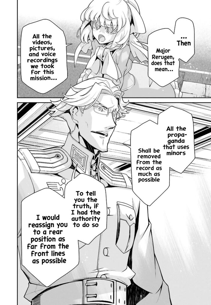 Read Youjo Senki Manga Online