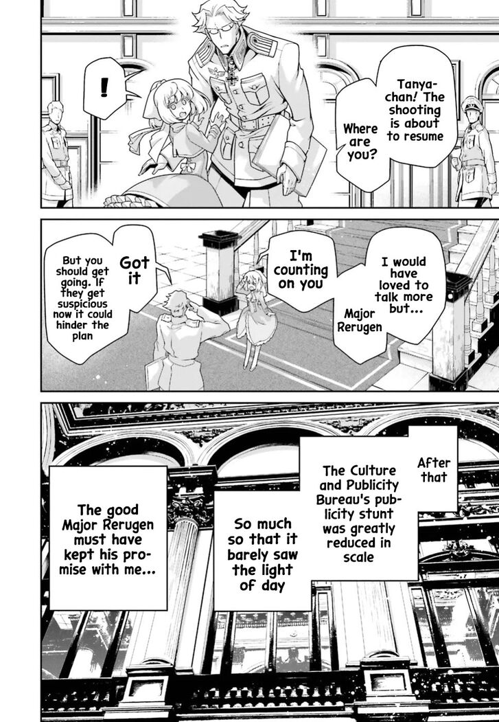 Read Youjo Senki Manga Online