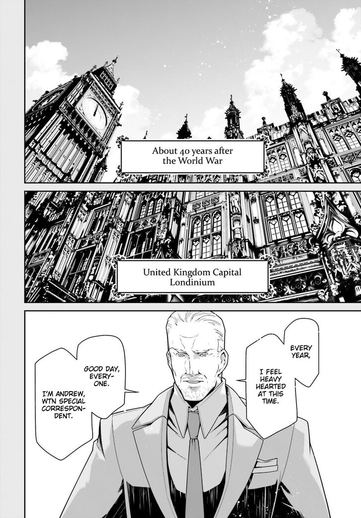 Read Youjo Senki Manga Online