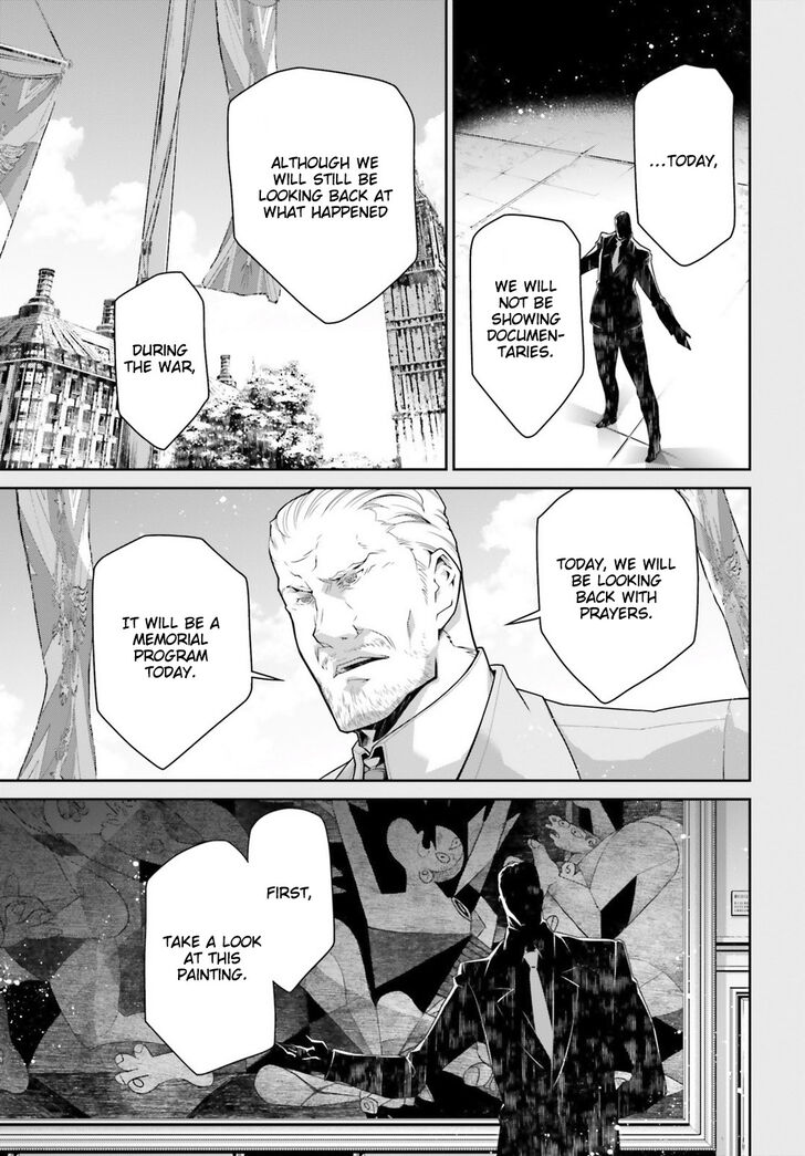 Read Youjo Senki Manga Online