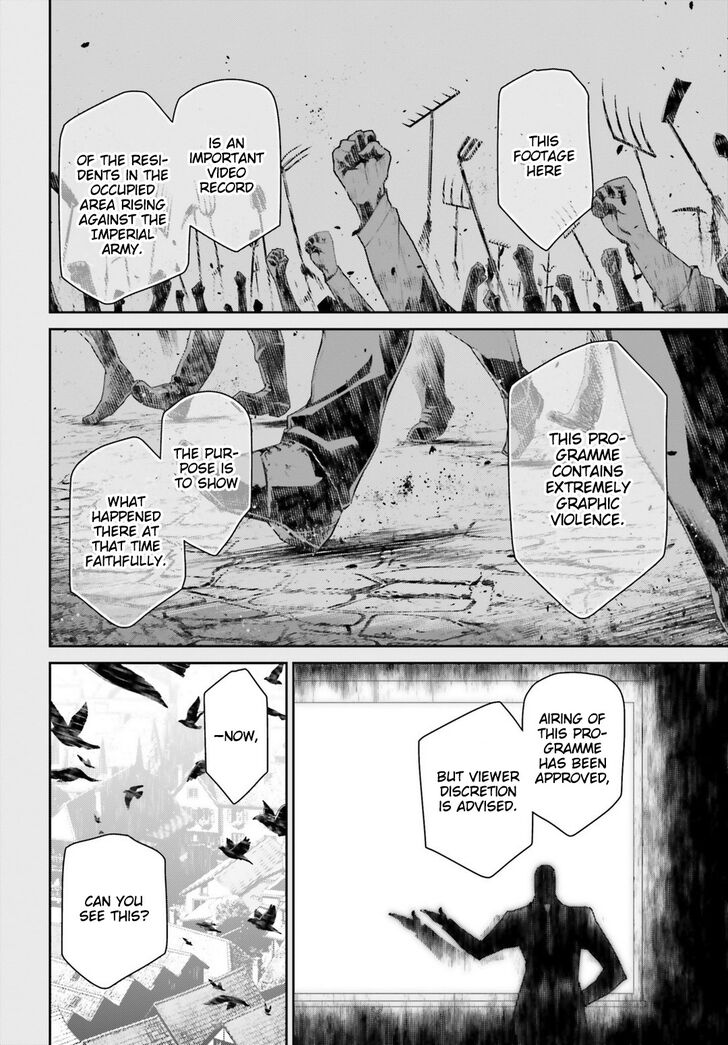Read Youjo Senki Manga Online
