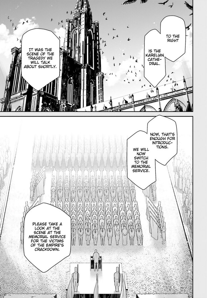 Read Youjo Senki Manga Online