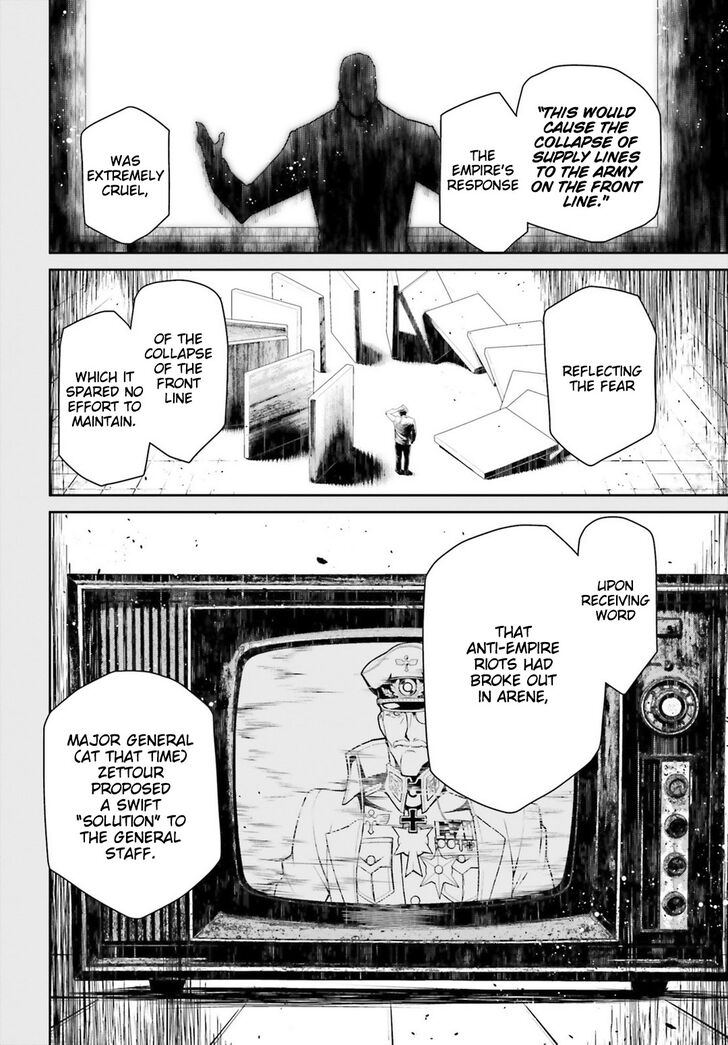 Read Youjo Senki Manga Online