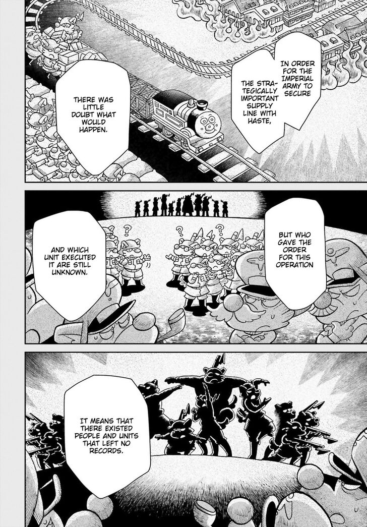 Read Youjo Senki Manga Online