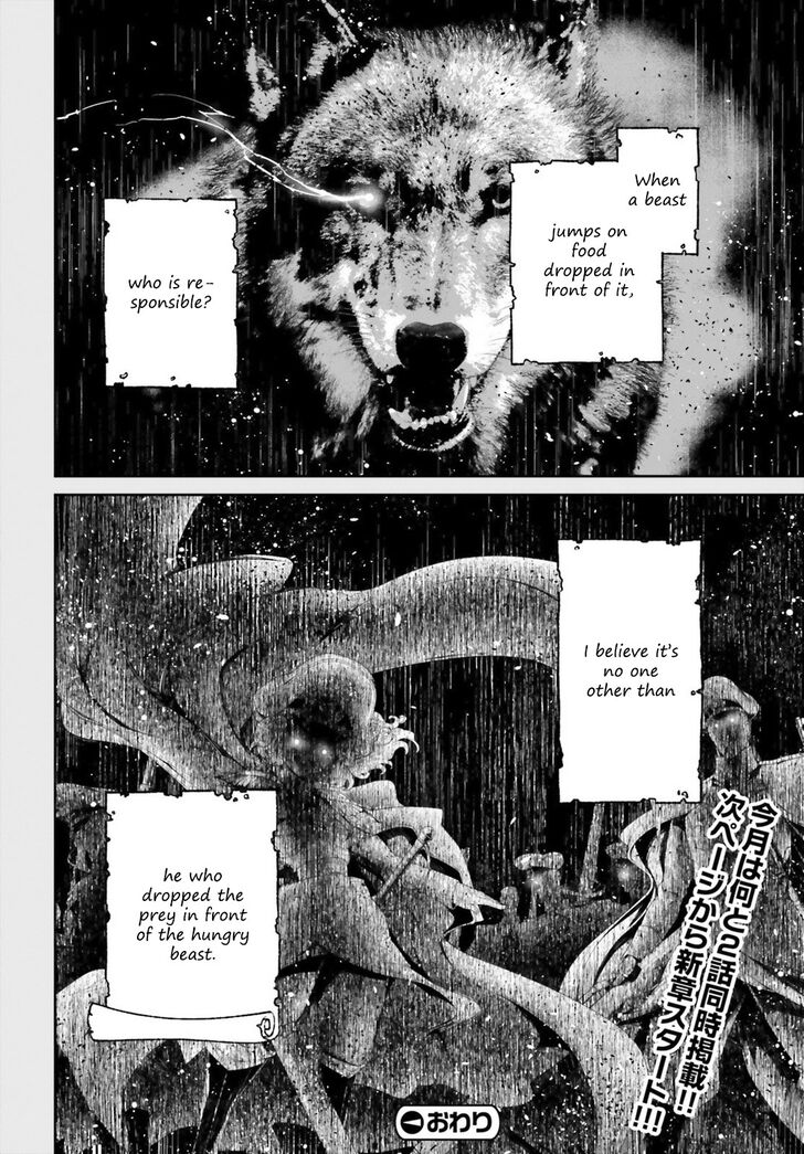 Read Youjo Senki Manga Online