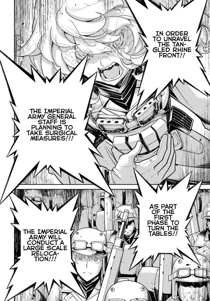 Read Youjo Senki Manga Online