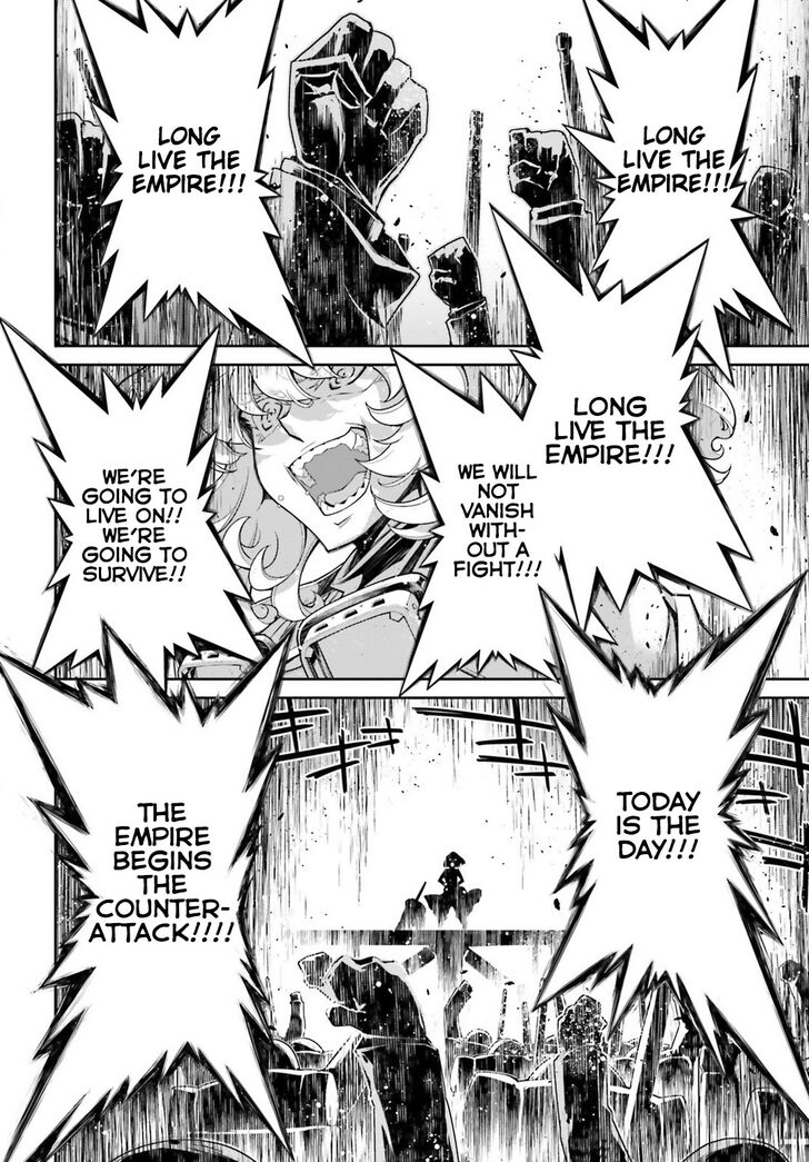 Read Youjo Senki Manga Online