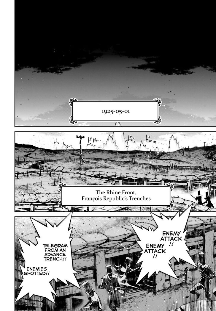 Read Youjo Senki Manga Online