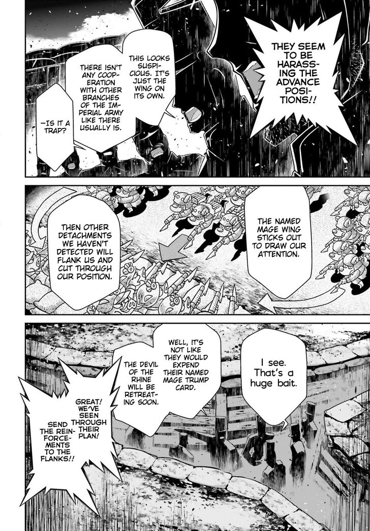 Read Youjo Senki Manga Online