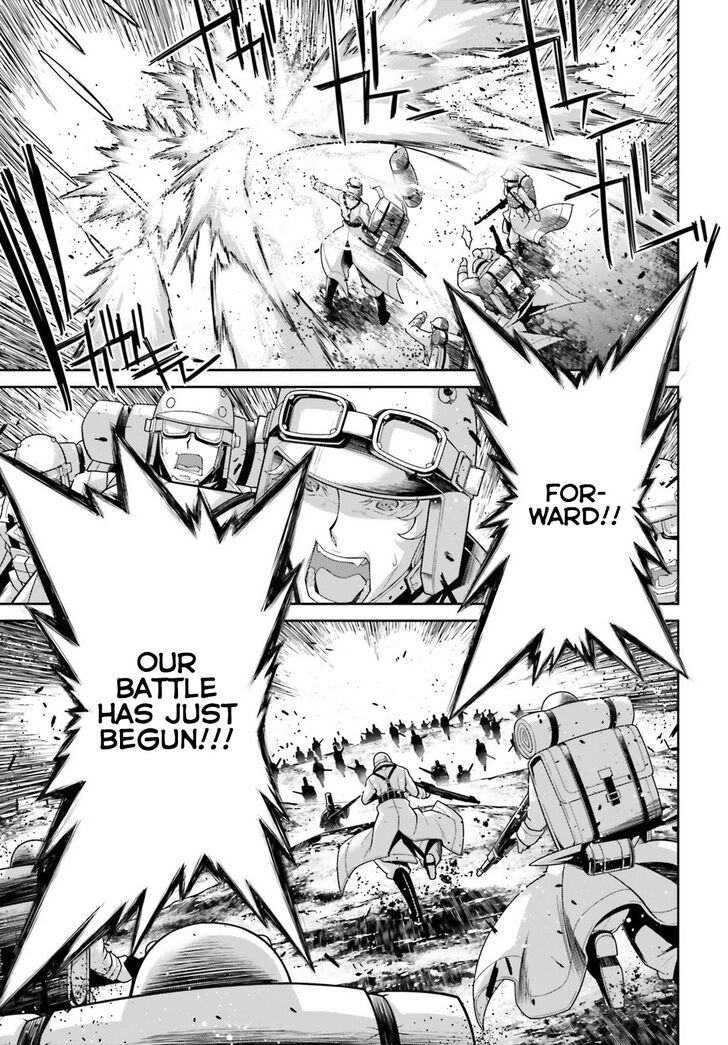 Read Youjo Senki Manga Online
