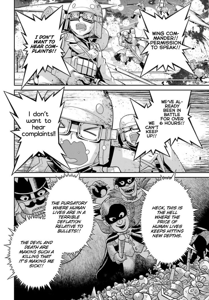 Read Youjo Senki Manga Online