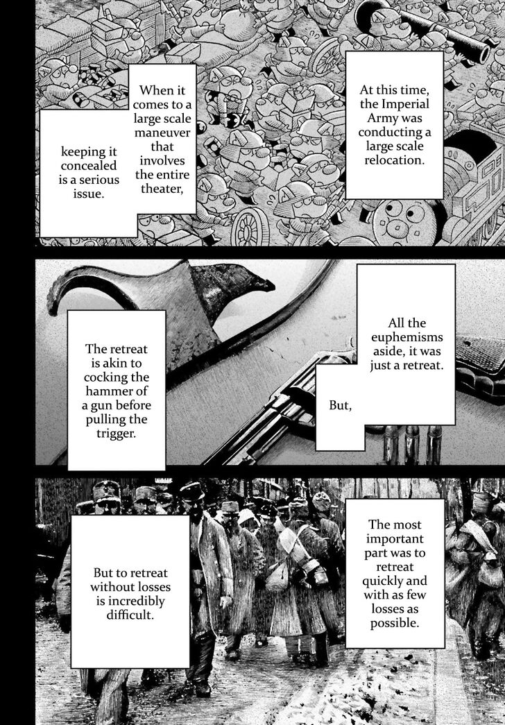 Read Youjo Senki Manga Online