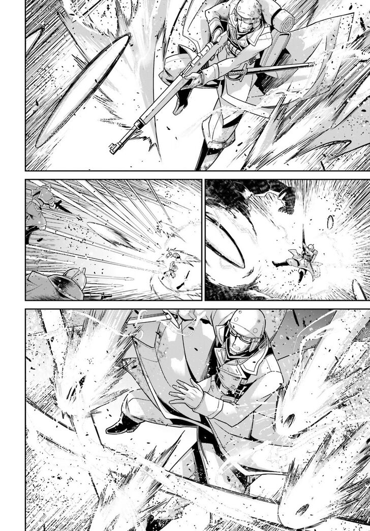 Read Youjo Senki Manga Online
