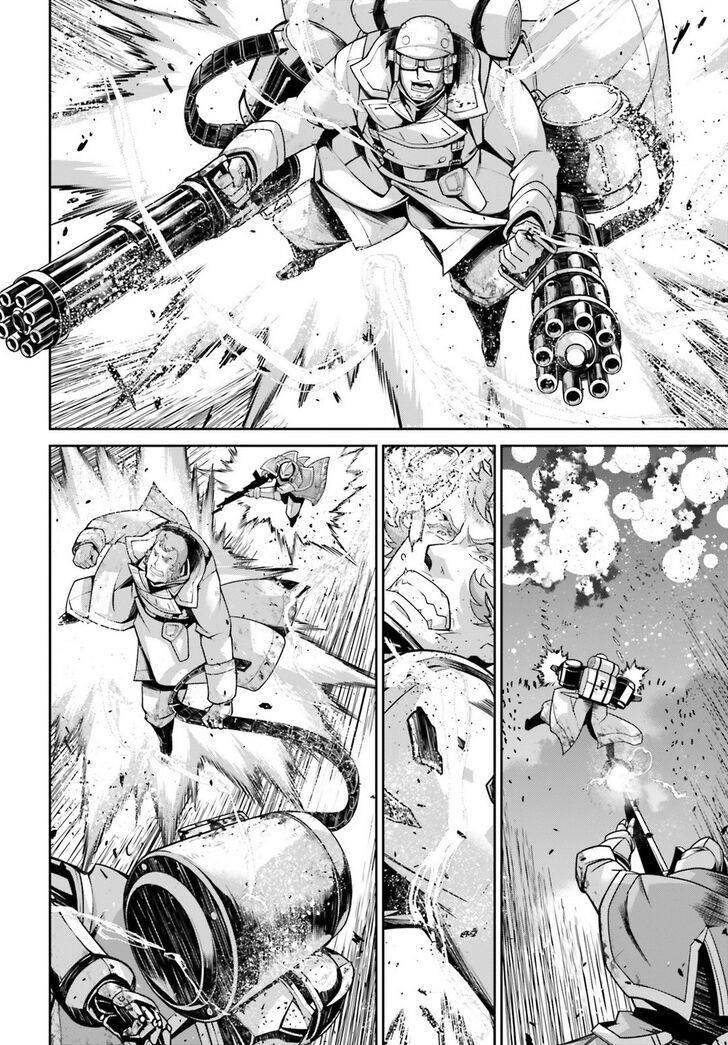 Read Youjo Senki Manga Online