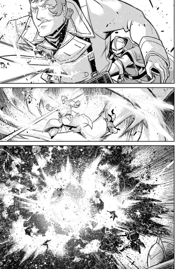 Read Youjo Senki Manga Online