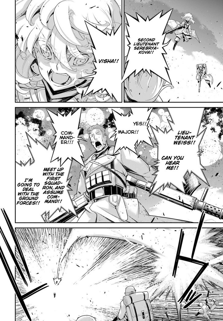 Read Youjo Senki Manga Online