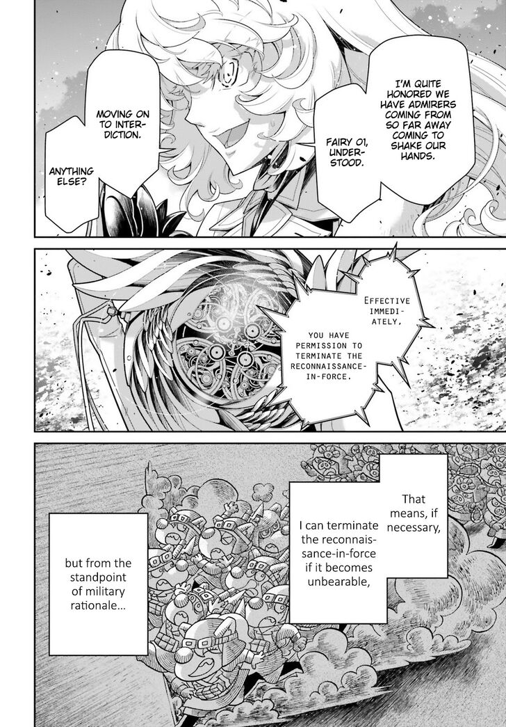 Read Youjo Senki Manga Online
