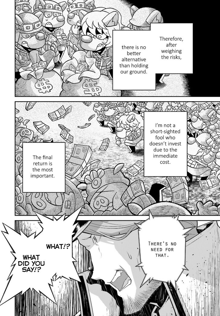 Read Youjo Senki Manga Online